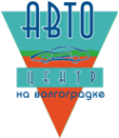Логотип компании ВИСТ-МОТОРС ЦЕНТР