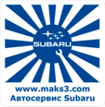 Логотип компании Макс3