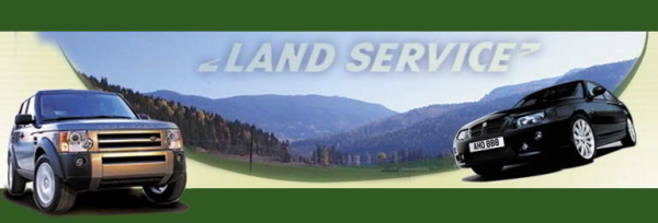 Логотип компании Land Service
