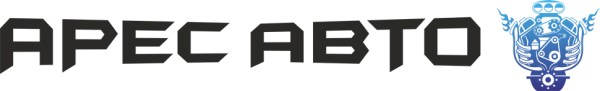 Логотип компании АресАвто