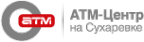 Логотип компании АТМ-Центр