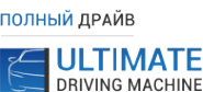Логотип компании UltimateDM