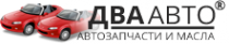 Логотип компании ДВААВТО