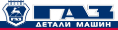 Логотип компании Газавтодеталь