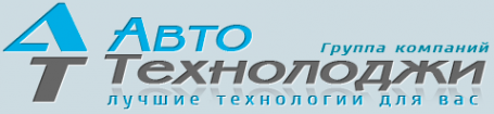 Логотип компании АвтоТехнолоджи