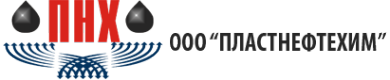 Логотип компании Пластнефтехим