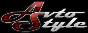 Логотип компании AvtoStyle