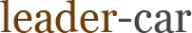 Логотип компании Лидер Кар