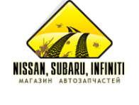 Логотип компании Автоцентр
