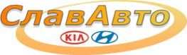 Логотип компании СлавАвто автосервис по обслуживанию KIA