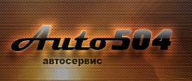 Логотип компании Auto504