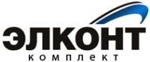 Логотип компании ЭЛКОНТ-Комплект