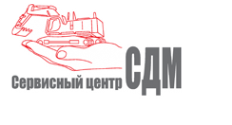 Логотип компании СДМ