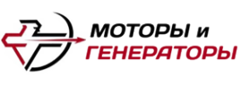Логотип компании Моторы и генераторы