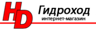 Логотип компании Гидроход