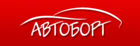 Логотип компании Автоборт