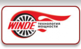 Логотип компании Winde