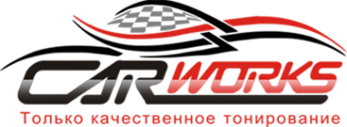 Логотип компании Carworks