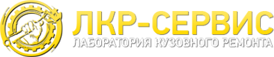 Логотип компании ЛКР СЕРВИС
