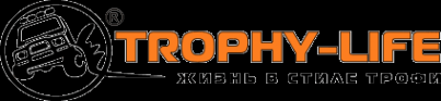 Логотип компании Trophy-Life