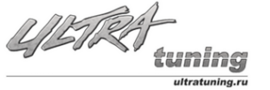 Логотип компании Ultra Tuning
