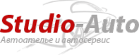 Логотип компании Studio-Auto