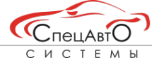 Логотип компании СпецАвтоСистемы