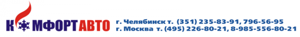 Логотип компании Теплостар техцентр