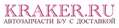 Логотип компании Kraker