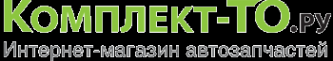 Логотип компании Комплект-ТО.РУ