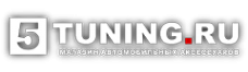 Логотип компании Сеть магазинов автотоваров для иномарок