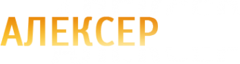 Логотип компании АлекCер