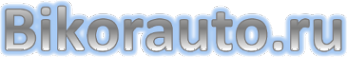 Логотип компании СэйлПартс