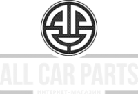 Логотип компании AllCarParts