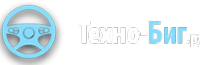 Логотип компании Техно-Биг.ру