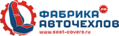 Логотип компании Фабрика авточехлов