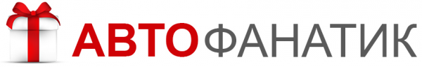 Логотип компании АВТОФАНАТИК