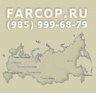 Логотип компании FARCOP.RU