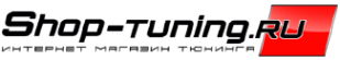 Логотип компании SHOP-TUNING