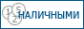 Логотип компании Avtodvorniki.ru