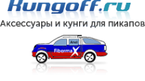 Логотип компании Kungoff.ru