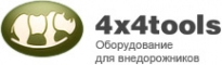 Логотип компании 4x4tools