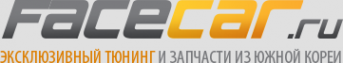Логотип компании FaceCar