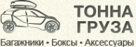 Логотип компании Тонна груза