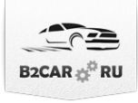 Логотип компании B2CAR.RU