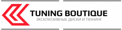 Логотип компании Tuning Boutique