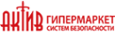 Логотип компании ТД Актив-СБ