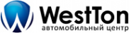 Логотип компании ВестТон