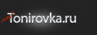Логотип компании ArtTonirovka-msk
