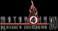 Логотип компании Моторчик